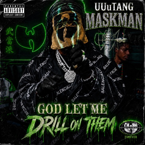 GOD LET ME DRILL ON THEM cover artwork
